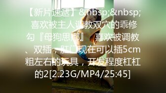 [MP4/ 783M]&nbsp;&nbsp;小妖精--灵儿泰国曼谷，大奶萝莉：你听不懂，笑什么，哈哈哈。清纯小妹