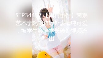 【星空无限传媒】xkvp-056 用大鸡巴安慰性感女同事-欣欣