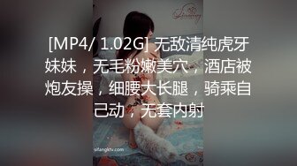 新人 清妙 性感白色蕾丝内衣 身姿苗条 极致美腿性感动人[84P/146M]