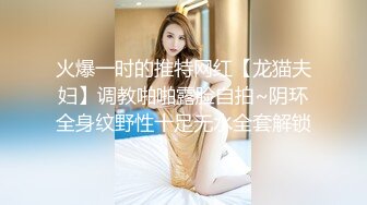 【新片速遞】白皙长发丰满妹子，性感比基尼身材好棒，奶奶又白又大，俯视角度掰穴自慰道具插穴，白浆流[412M/MP4/35:09]