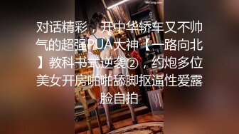 【核弹❤️爆乳女神】91情深叉喔✨ 母狗养成记鞭打捆绑调教 狂艹白虎蜜穴 性瘾女神欲求不满