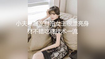 完美3P轮操虐操抽插极品淫荡人妻 完美臀浪完全把持不住 爆裂黑丝 淫叫高潮