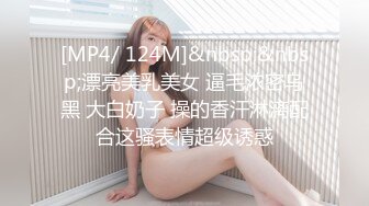 韩国丰乳肥臀 艳舞主播 【小耶】漏奶抖臀 各种 摩托摇 抖奶诱惑【76V】 (40)