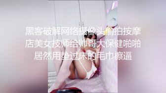 漂亮大奶美女吃鸡啪啪 笑容甜美身材丰腴 鲍鱼粉嫩 爽的很 无套输出3