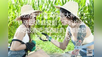 【钻石级推荐】极品身材网红美女『樱桃妹妹』剧情新作-樱桃妹妹用双足和上下两张嘴巴叫爸爸起床