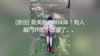 主播張佳佳與網友做愛自拍再內射