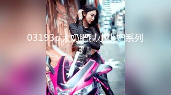 江门98年小女友。男：宝宝，经历过几个男人，说实话，不告诉我？加速爆插哈哈哈。  女：嗯？我啊，这个你都要问，我不告诉你。