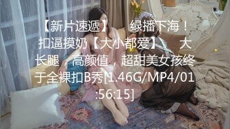 【足控狂喜】国产清纯美足M小母狗「BlackCatluna」OF露脸私拍 反差婊欲求不满自慰足交性爱多人啪啪