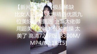 2023.05【推特网黄】湾湾萝莉甜妹【142小只马妮娜】脸穴同框自慰，嗲嗲的娃娃音，听了人都麻了，超赞！8