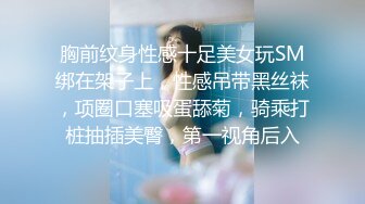 特写内射巨臀美女，简单粗暴就好