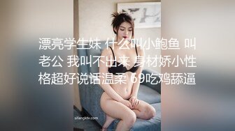 WTB-059 林思妤 狂操修车女店员 满足客人的予取予求 乌托邦