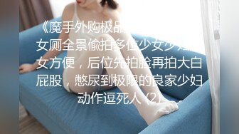 吃药老兄把我老婆都操肿胀痛逼洞大了敏感部位沒有反應