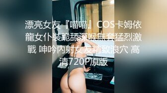 【OF极品资源推荐】▶▶高颜值欧美合法白虎萝莉♥babykush (2)