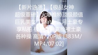 [MP4]常驻女主角苗条妹3P互动，胖子花样多自己先爽，骑脸舔逼69口交足交，面具男加入骑乘抬腿侧入