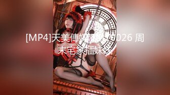 [MP4/ 1.51G] 双飞名场面！清纯甜美00后美少女！两妹子轮流操穴，旁边炮击自慰