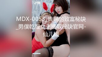 日常更新2023年10月7日个人自录国内女主播合集【181V】 (73)