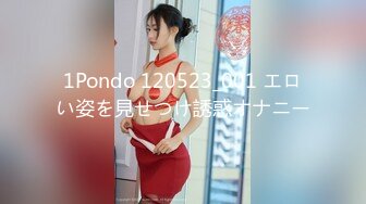 绿意盎然 海角侄子爆肏嫂子 高能女友订婚日子趁买菜偷腥