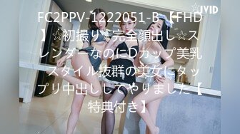 (fc3322109)３日限定980pt!!【顔出し】街角で見つけた美女のお悩み相談。youtubeと偽り、彼氏からNTR大量の中出し。２本分の長編 (1)