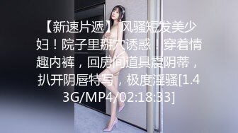 【小鱼不打烊】SVIP最新福利，粉丝几十万，极品小萝莉，完美符合白瘦嫩的审美 (2)