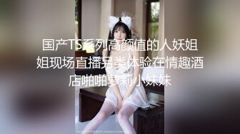 最新流出国模张文君给摄影师吃大鸡巴逼逼还挺性感肥厚1080P高清原版