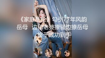 极品少女JK装扎着两个辫子萝莉萌妹，埋头口交解开衣服摸奶子，带上套翘起屁股后入最后撸射