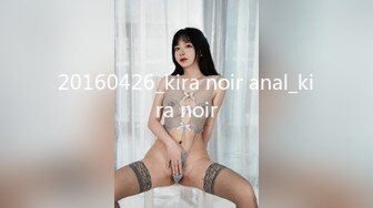 爱豆传媒ID5236禽兽继父双飞母女-张琪琪