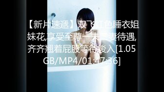 [MP4/ 2.02G]&nbsp;&nbsp;VEMA-166 美人女教師女友是班導同時是社團顧問也是我的戀人～ 根尾明里[中文字幕]