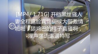 可爱妹妹最爱吃大肉棒～-翘臀-极品-厕所-空姐