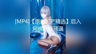 极品panS摄影骚模佳琪 仙儿 熙媛 三套合集[90P/1.2G]