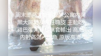 ??最新流出ONLYFANS极品大波露脸网红女神【六味帝皇酱】付费私拍??大奶翘臀令人想入非非的完美身材