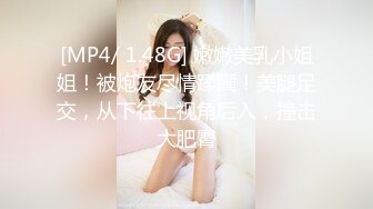 【新片速遞 】 ✿萝莉猎手✿ 最新超推荐91大神专攻貌美萝莉少女▌唐伯虎 ▌白丝淫纹学妹女上位榨汁 大开M腿顶宫爆刺白虎小穴 姿势太棒了[348MB/MP4/20:57]