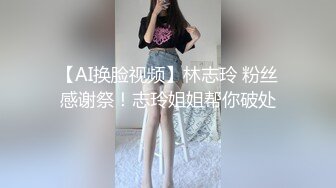 无 套 少妇