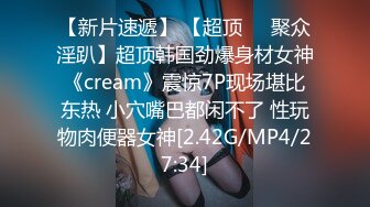 [MP4/ 2.87G] 极品白嫩美少女！美乳嫩穴炮友爆操！第一视角正入，操的不尽兴道具自慰