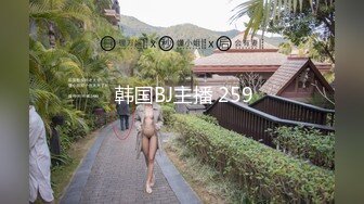 女上位(掰着娇妻屁股插)