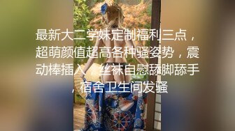 ⚡甜美御姐女神⚡清纯性感〖小桃〗被操成母狗，极品身材随意玩弄，高颜值完美身材 男人的梦中情人2[IPZZ-117]