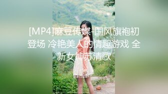 【国产】师范学院性感白嫩的美臀美女背着男友私会情人-操一会后男问：是他操的舒服还是我干的舒服