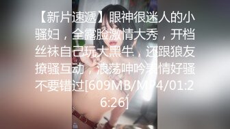 STP32340 麻豆传媒 兔子先生监制 TZ111 日式精油按摩体验 萌音少女上门服务 羽月萌音