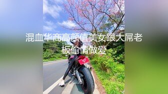 91KK哥作品番号S01E09极品美巨乳网红夏小美无码露脸完整版