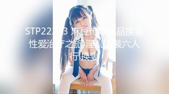 大学校园女厕全景偷拍多位漂亮学妹嘘嘘⭐各种美鲍轮流呈现1 (5)