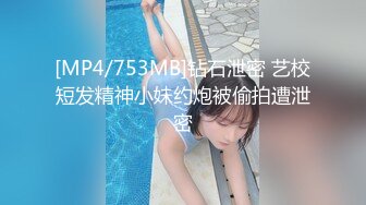 418_(探花)20230921_佰里挑一