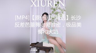 《顶级震撼㊙️极品骚婊》最新流出万狼求购OnlyFans地_狱调_教大咖【G王】付费解锁私拍~骚母G户外爬行露出啪啪双通无水原画 (10)