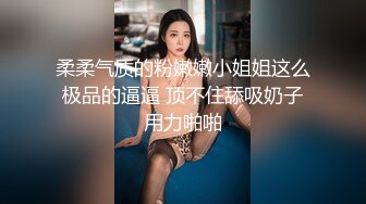 无敌淫语刺激，风韵犹存极品身材广场舞骚妻【蓝夕】剧情定制，妈妈勾引儿子 诱惑老公起床做爱，高潮喷水，听着骚话就能射 (1)