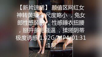 破解医院内部监控偷拍做妇科检查的少妇 (4)