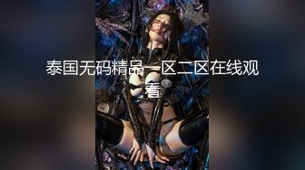 [MP4]带你找外围长相甜美白色T恤妹子近距离特写扣弄一线天粉穴