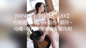 推特极品福利姬 【铃木美咲】 谁能拒绝一双垂涎欲滴的丝足呢？【114V】 (55)