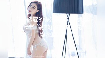 黑长裙斜腿窄内小妹