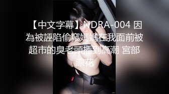 山东浩浩正装play三人行,无套虐草醉酒骚受内射,烫的骚受酒都醒了