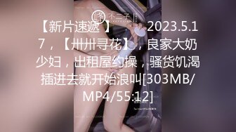 白色紧身衣超短小花裙学生装小妖妖摆开双腿勾引小弟弟舔屌抱起来各种姿势操