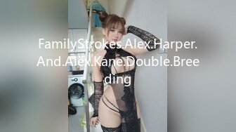 FamilyStrokes.Alex.Harper.And.Alex.Kane.Double.Breeding