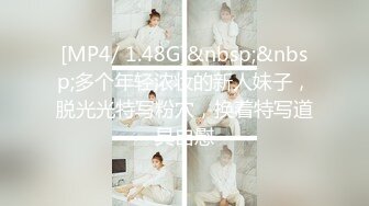 PH-053.色控.腼腆的女大学生.麻豆传媒映画